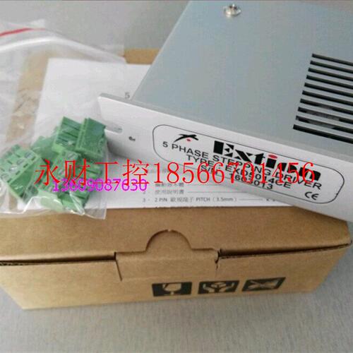 议价Extion原装全新正品台湾步进驱动器 EXD2120CE出售￥
