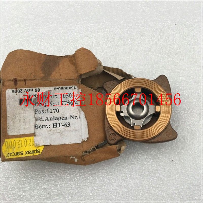 议价现货Spirax Sarco斯派莎克 DN15 DCV1 PN16 2.1050 气动调￥