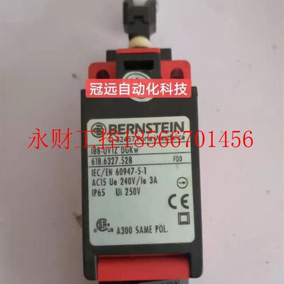 议价BERNSTEIN博恩斯坦安全门开关188-UV1Z DGKw￥