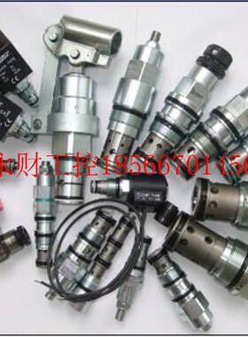 议价台1湾WINN3EA单向R阀CV1320015N CV13A200N￥