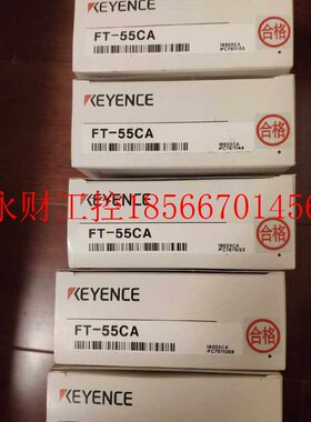 议价全新KEYENCE 基恩士FT-55CA放大器 现货现货￥