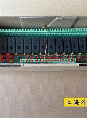 议价2972990 UMK-16 RM 24DC/MKDS PHOENIX/菲尼克斯 继电器￥