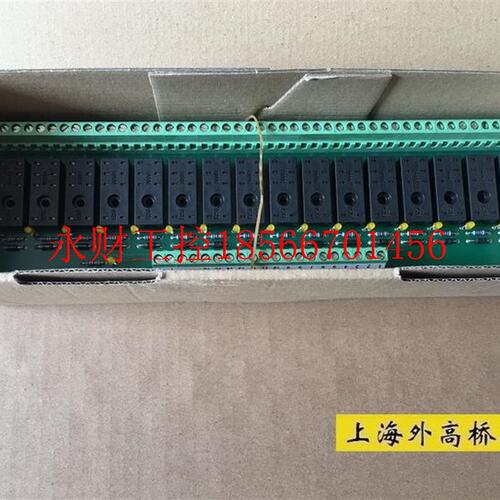 议价2972990 UMK-16 RM 24DC/MKDS PHOENIX/菲尼克斯 继电器￥