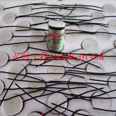 议价FIGARO费加罗氧气传感器 KE-25F3 螺纹接口 原装正品￥