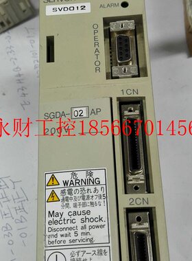 议价SDGSGDA-02A-02AAP功已能测试好￥