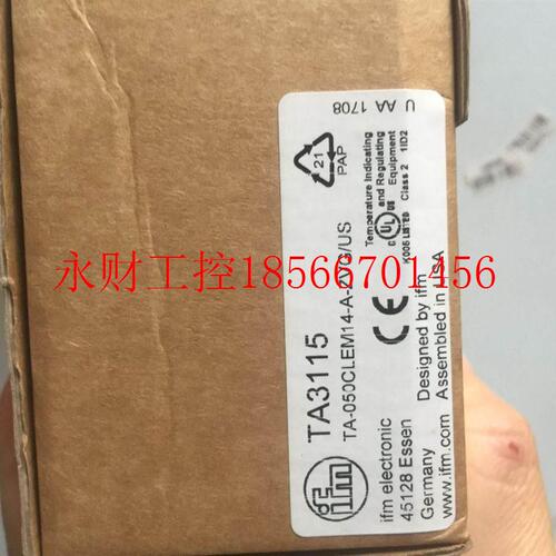 议价元科技钻石卖家只做全F新原装品TA3115IM TA3 115浩现货￥