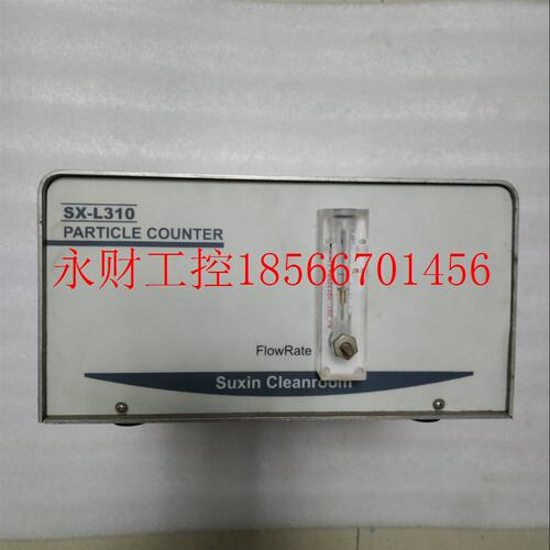 议价现货通电 SX-L310  PARTICLE COUNTER [ 一台重8·8公斤在1￥
