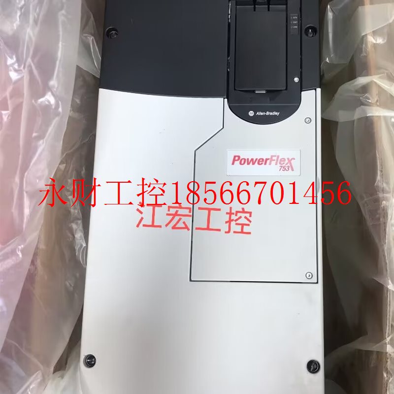 议价现货全新20F1ANC205JN0NNNNN  AB罗克韦尔753系列变频器110￥