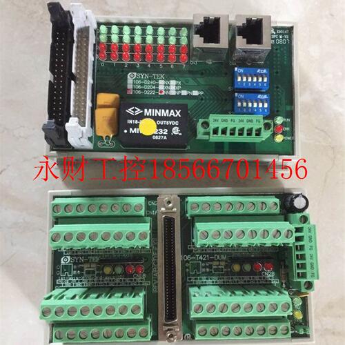 议价*106-D222-NN D422 T421-DUM/M111 M161-GEN SYN-TEK控制￥