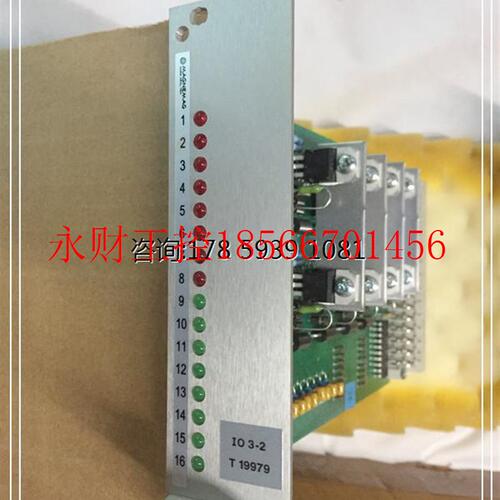 议价IO 3-2 仓库现货 欢迎￥