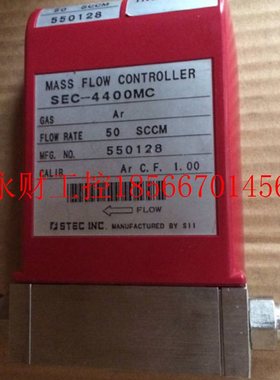 议价SEC-4400MC     Ar  50SCCM    550128￥