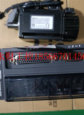 议价台达B2L系400瓦不带刹车套装ECM-E2M-C10604RS0+ASD-B2L-04￥