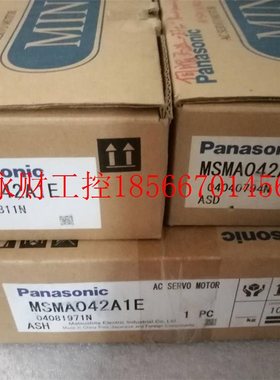 议价MSMA02/022/082/1E/AA14C/A1A/A1G/MSMA042/BA1原装下伺服￥