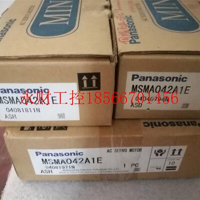 议价MSMA02/022/082/1E/AA14C/A1A/A1G/MSMA042/BA1原装下伺服￥