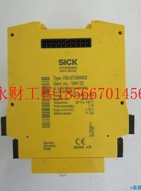 议价FX3-XTIO工控Z设备 SIKX/施克F3-XTIO8402拆C机件安全继电￥