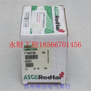全新阿斯科ASCO電磁閥8263H210 議價 現(xiàn)貨AC110V￥