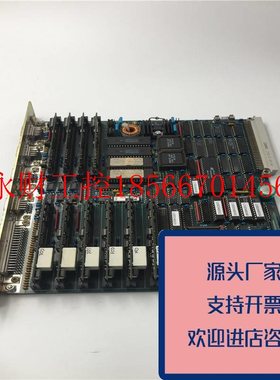 议价正品MARP0SS马波斯6840021702CA1-94-V1原装质量保证￥