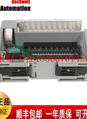 议价AB1756-IF4FXOF2F 1756-IF6CIS 1756-IF6I罗克韦尔￥