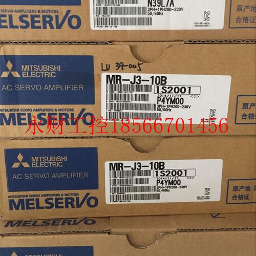 议价全新原装三菱伺服MR-J2S-40CP-S084,库存现货,低价促销欢￥