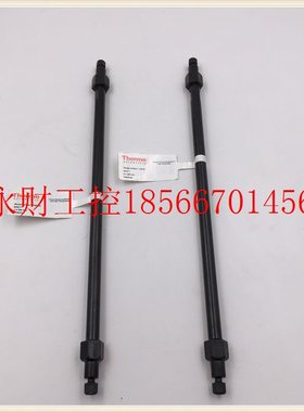 议价Thermo 阴离色谱柱 CS12A 4*250mm 全新无包装一七￥