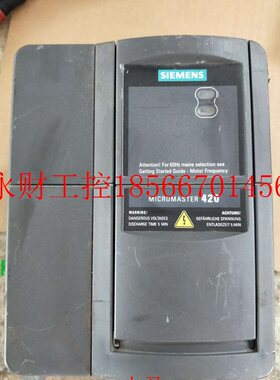 议价 西门子变频器 MM420 6SE6420-2UC21-5BA1 1.5KW 220V ￥