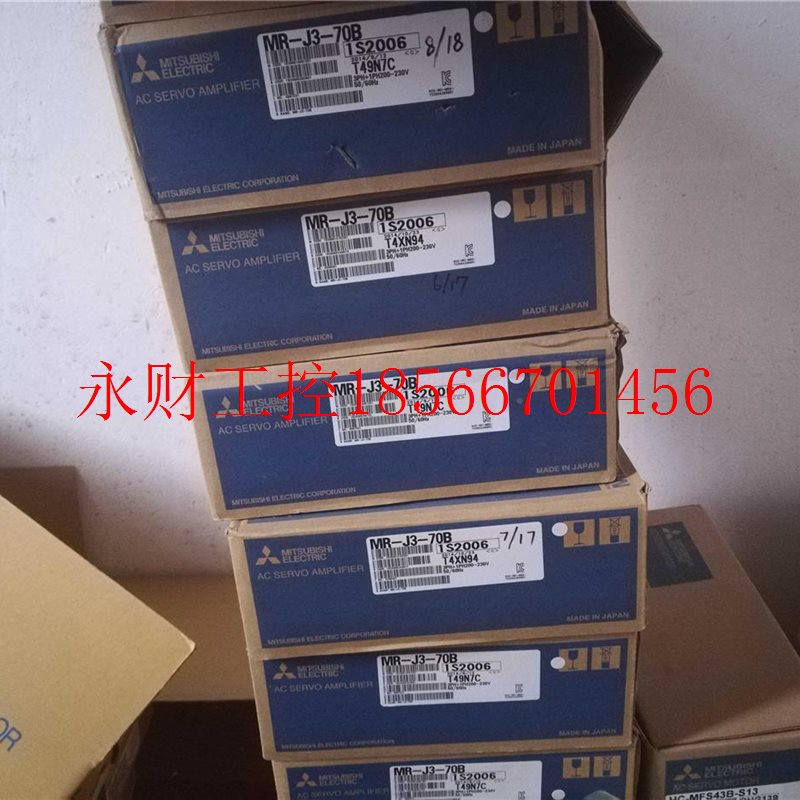议价原三编码器OSA23S全5新菱现货包邮全新原装装询价￥