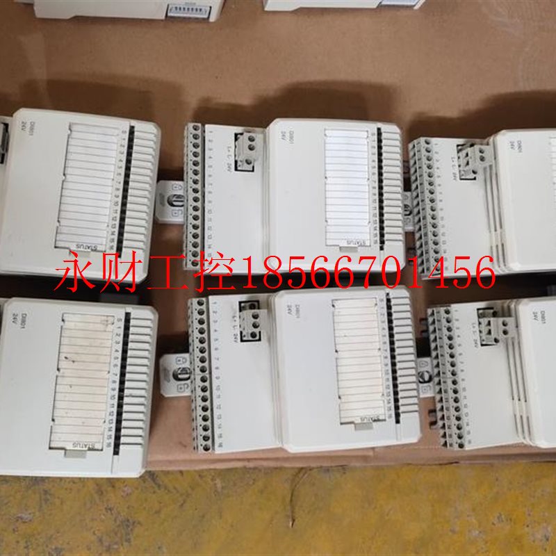 议价DI801   DO801  图￥