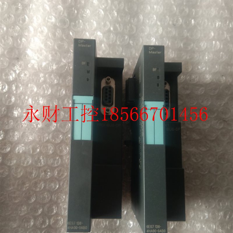 议价原装正品95新6ES7138-4HA00-0AB0,6ES7 138-4HA00-0AB0 现￥