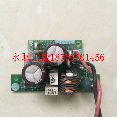 议价富士变频器G1系列电源板SA540711-01 5.5KW 7.5KW 原装现货￥