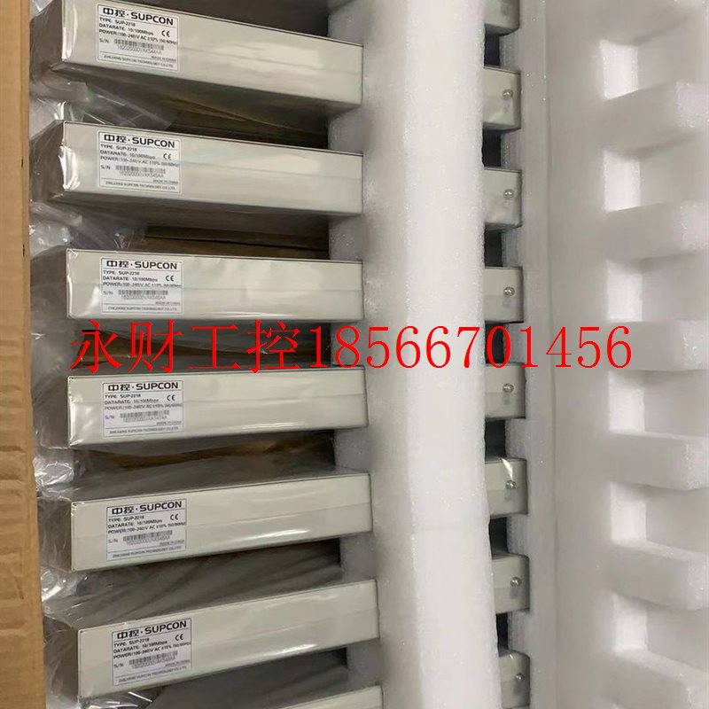 议价浙大中控SUP-2118M/SUP-2119M/SUP-2218/SUP-5216 5117交换￥