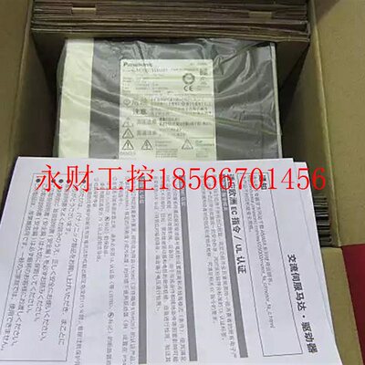 议价MADDT1205053原装下一全伺服电机年马达新质保现MADDT120货￥