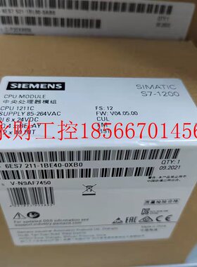 议价6ES72111BE400XB0西门子S7-1200CPU模块6ES7211-1BE40-0XB0￥