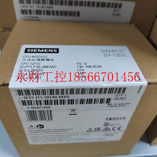 议价6ES72111BE400XB0西门子S7-1200CPU模块6ES7211-1BE40-0XB0￥