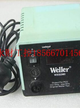 议价装美国威乐WELDLER 见描述WSS80焊台8 威乐0焊台 原220V￥