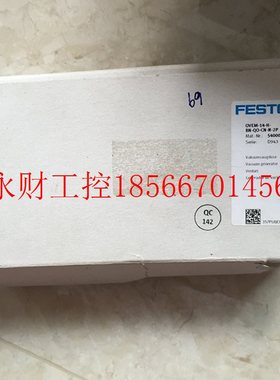 议价*OVEM-14-H-BN-QO-CN-N-2P 540002 FESTO真空发生器 全新￥