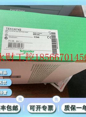 议价施耐德 PREMIUM PLC 模块 TSX CAY41R TSXCAY41R 全新￥