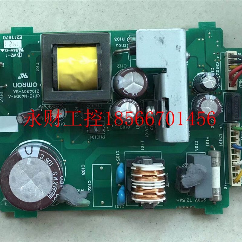 议价欧姆龙 CP1E-E30SDR-A/40SDR-A/E60DR-A/E60SDR-A/电源板￥