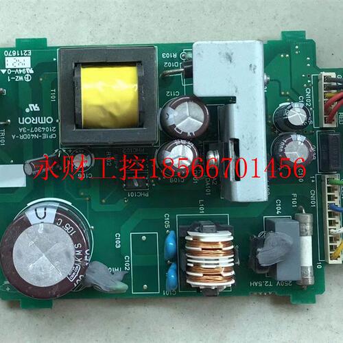 议价欧姆龙 CP1E-E30SDR-A/40SDR-A/E60DR-A/E60SDR-A/电源板￥