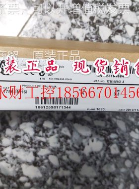 议价175-IM6C16I ABOOL罗克韦尔 PL5模块 176-IM16I 全新现货￥
