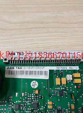 议价AB8 T&DQEQ 75013/802 板卡IECBES-BM791006/801 791007/80￥