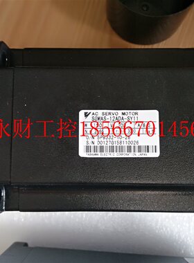 议价SGMAS-12ADA-SY11原装1.15KW伺服电机全新现货包邮￥