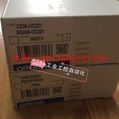 议价c500-rm201  D4NL-2ADA-B  CP1W-CIF41￥