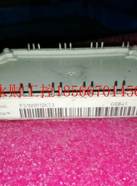 议价FS75R12EKE3G FS5R12KFDFT3G FS100R12K7T3 FS1R0012K3￥