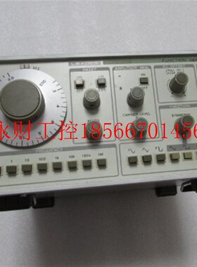 议价LEADER【 LFG-1300 一台重量4公斤 13-3 左￥