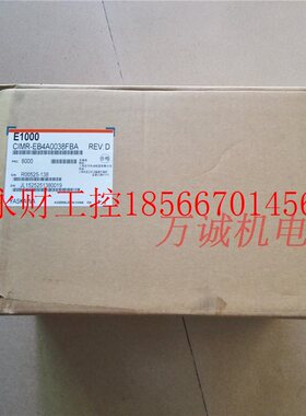 议价18.5KW 安川变频器CIMR-EB4A0038FBA 全新原装 ￥
