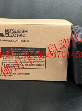 议价三菱Q系列PLC模块 Q64RD QJ71PB92D QJ71PB93D QJ71E71￥