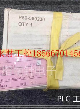 议价KH6521,TKH-TB50-A1-NAT-FP-PS/2 仓库 欢迎￥