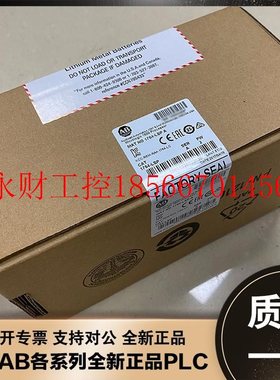 议价AB 罗克韦尔 1764-LSP MicroLogix1500系列 1764LSP￥