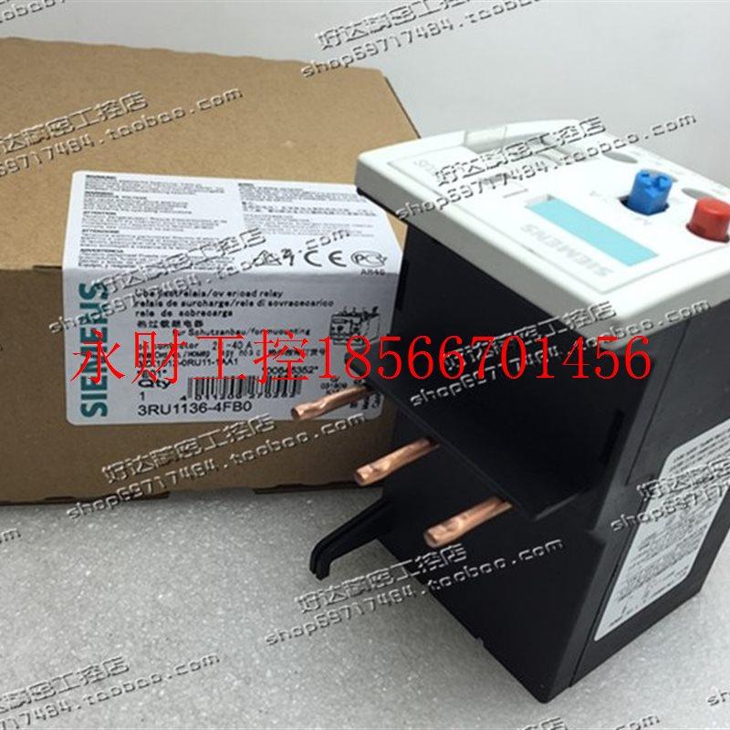议价 西门子 热过载继电器 3RU1136-4FB0 28-40A  销售￥