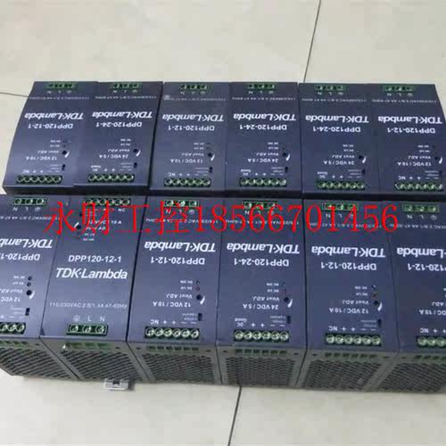 议价拆a-兰达电源Lmbda DP机P120-1211(东电化兰达)开关电源 12￥